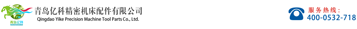 佛山市輝鴻塑膠實(shí)業(yè)有限公司